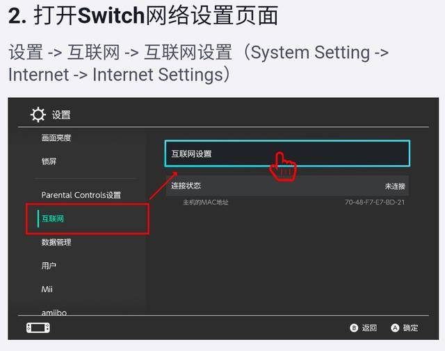 平板软件互通手机游戏怎么弄_平板和手机互通的游戏软件_平板和手机游戏同步