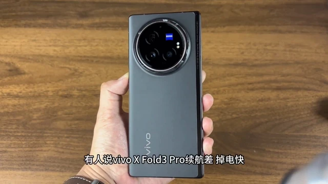 适合玩游戏的vivo_适合游戏党的手机vivo_哪款vivo手机适合打游戏