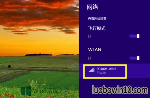 网络连接win10_window10打开网络连接_win10网络连接不见了