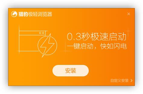 手机浏览器直接玩的游戏_浏览器玩手机直接游戏怎么设置_浏览器玩手机直接游戏黑屏