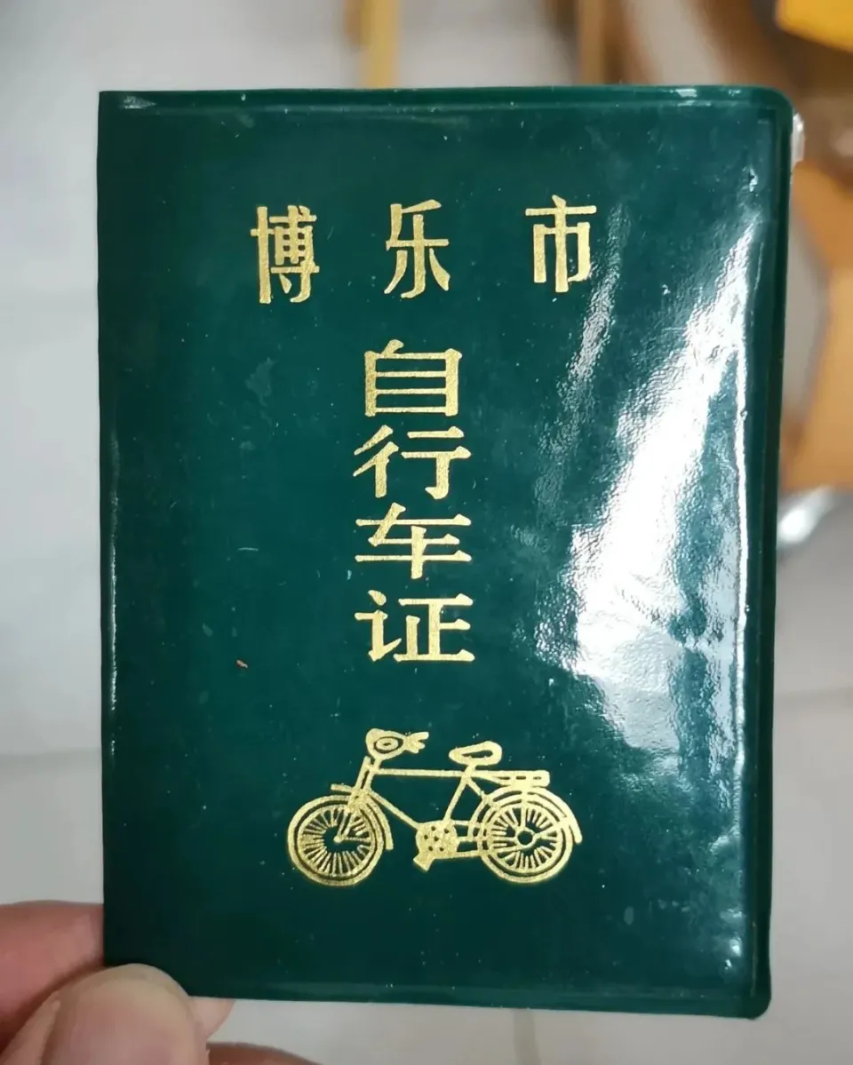 剑网三海图之三_剑网三海图一_剑网三海图是干什么的