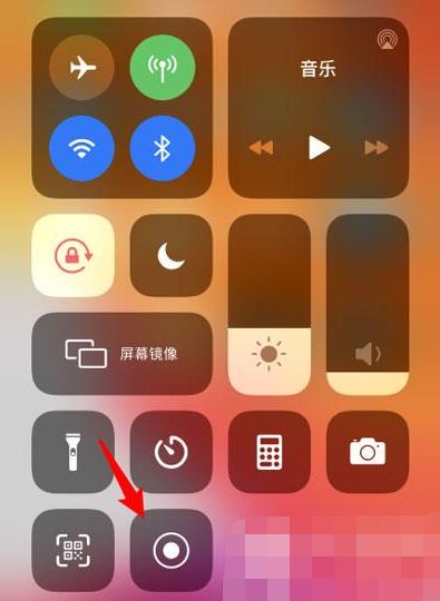 iphone13怎么截图屏幕-iPhone13 截图攻略：简