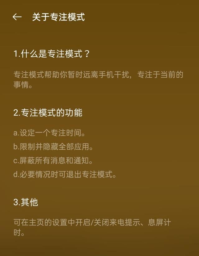 让你没事用手机玩游戏_如果没有手机游戏_想玩游戏没有手机怎么办