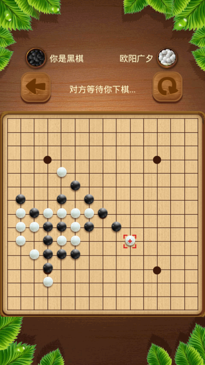 棋牌迷手机版下载_手机版小游戏新五子棋下载_手机版捕鱼游戏平台下载