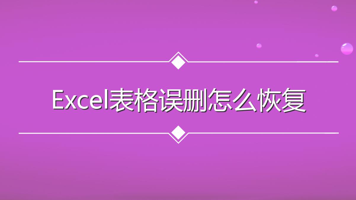 手机视频以文件形式发送_手机视频怎么以文件形式发送_视频发送形式文件手机怎么操作