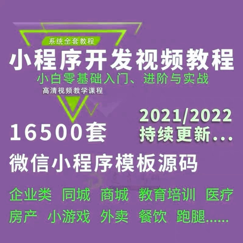 手机视频怎么以文件形式发送_视频发送形式文件手机怎么操作_手机视频以文件形式发送