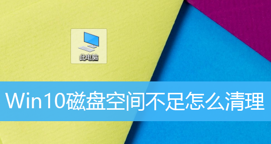 磁盘手机游戏可以卸载吗_手机硬盘游戏_手机可以当游戏磁盘吗吗