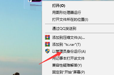 破解教程网络手机游戏软件_如何破解网络手游_破解手机网络游戏教程