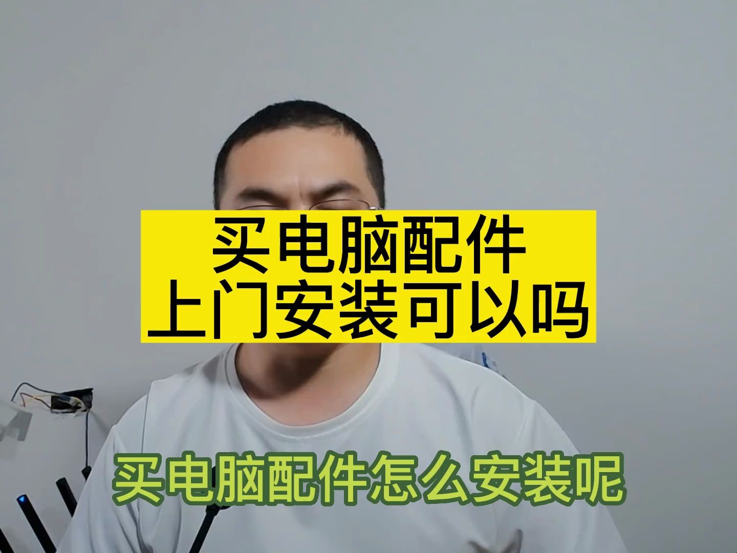 电脑安装软件打开成功怎么办_电脑安装软件打开成功没反应_电脑软件安装成功但打不开