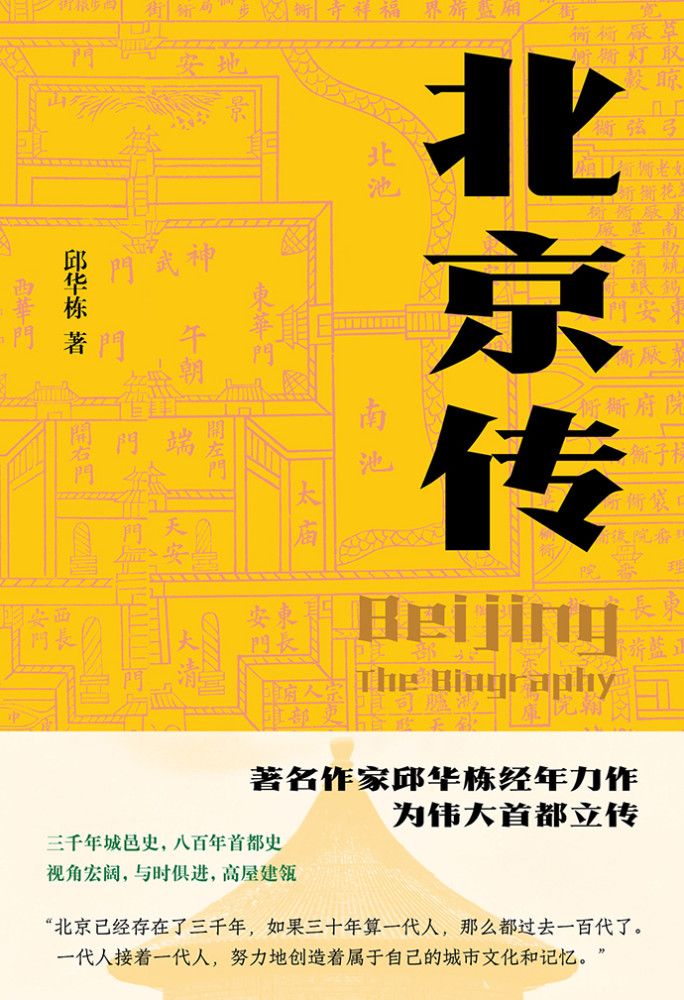 游戏模拟发布手机会被监控吗_游戏模拟发布手机会封号吗_手机发布会模拟游戏游戏