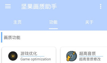 怎么用mt管理器修改游戏_gg游戏修改器_mt管理器修改游戏