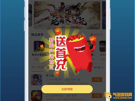 手机大型游戏 ios-iOS 大型手机游戏：让人沉迷的魔力，