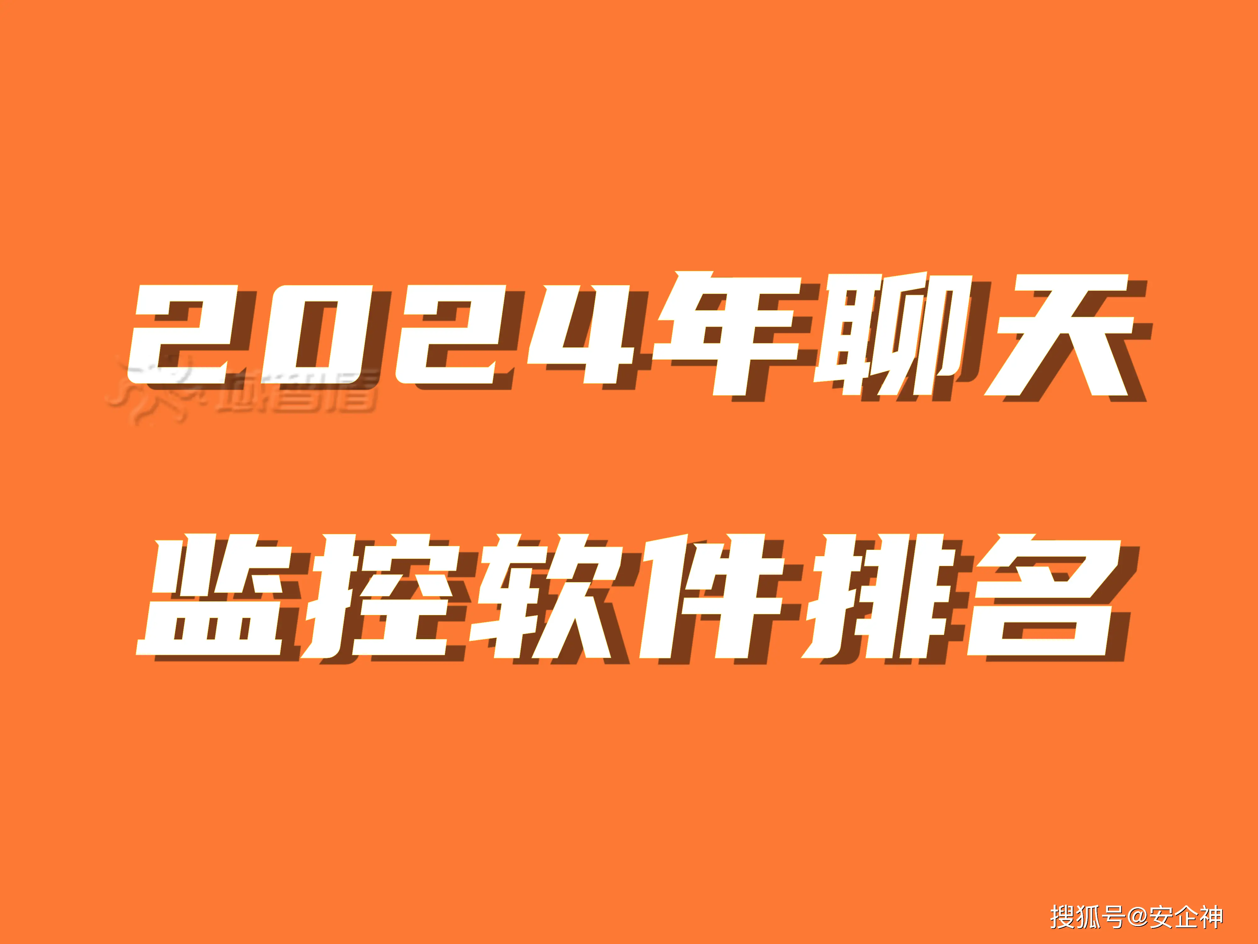 微信语音外放怎么设置为扬声器_微信用扬声器播放语音_扬声器语音微信放外设置为铃声