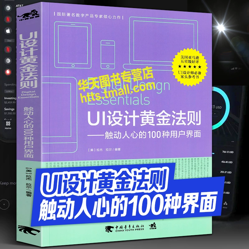 网页游戏和网络游戏哪个好玩_游戏网页版和手机版区别_网页版和手机版的区别