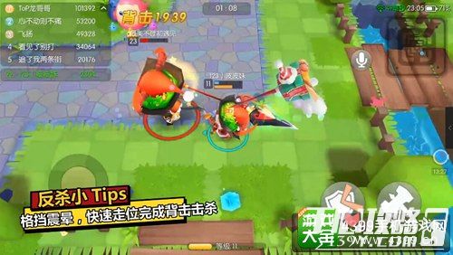 锤子game_手机版锤子大作战游戏下载_锤子那个游戏叫什么名字