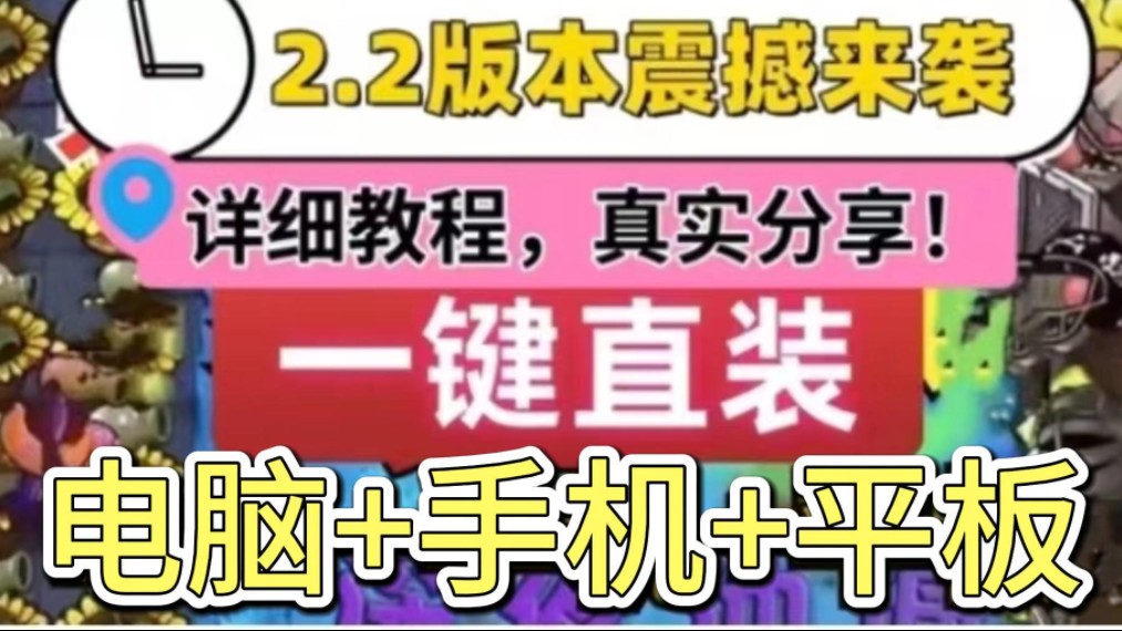 用手机玩大型游戏的软件_如何可以用手机玩大型游戏_玩大型游戏的手机