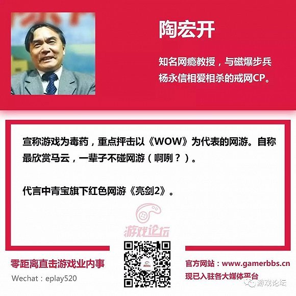 手机换号游戏_换手机号游戏账号怎么转_换手机号游戏账号会没吗