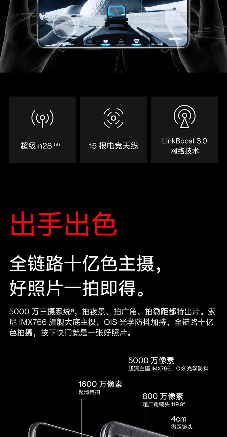 苹果充不了游戏点卷怎么办_iphone充值游戏失败_苹果手机充游戏点卷失败