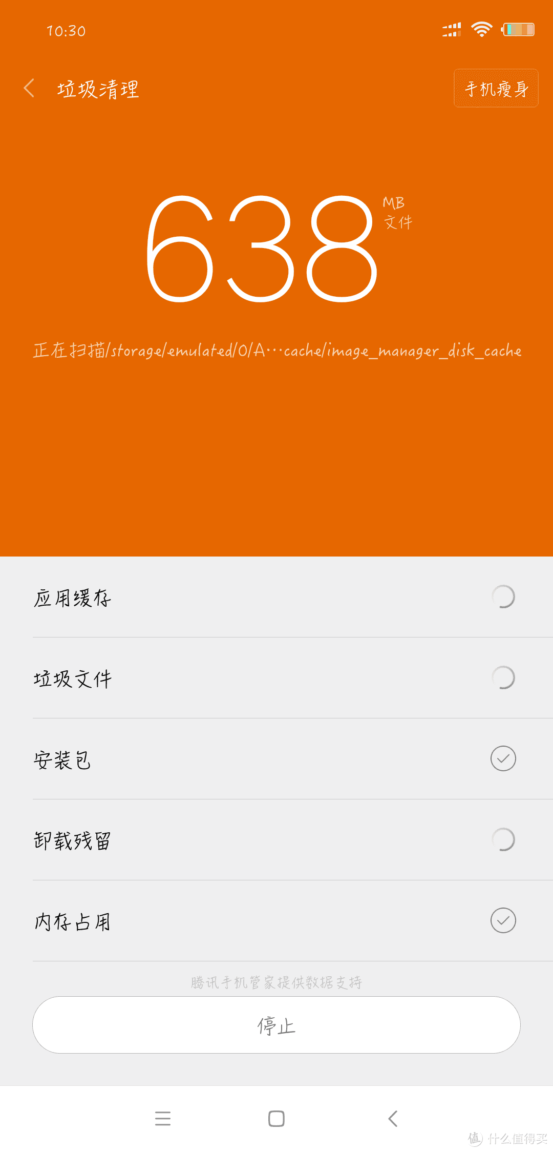 玩游戏手机卡吗_打游戏手机卡用什么软件_手机卡玩游戏卡用什么