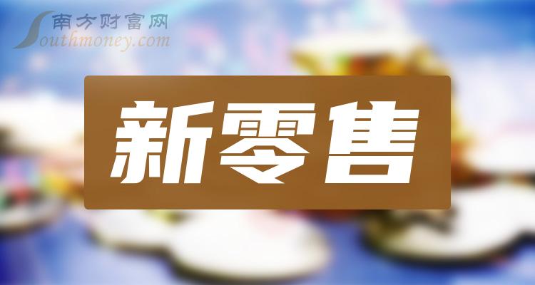 懂牛股票手机版软件下载_懂牛股票软件下载手机_懂牛股票软件值得交费吗