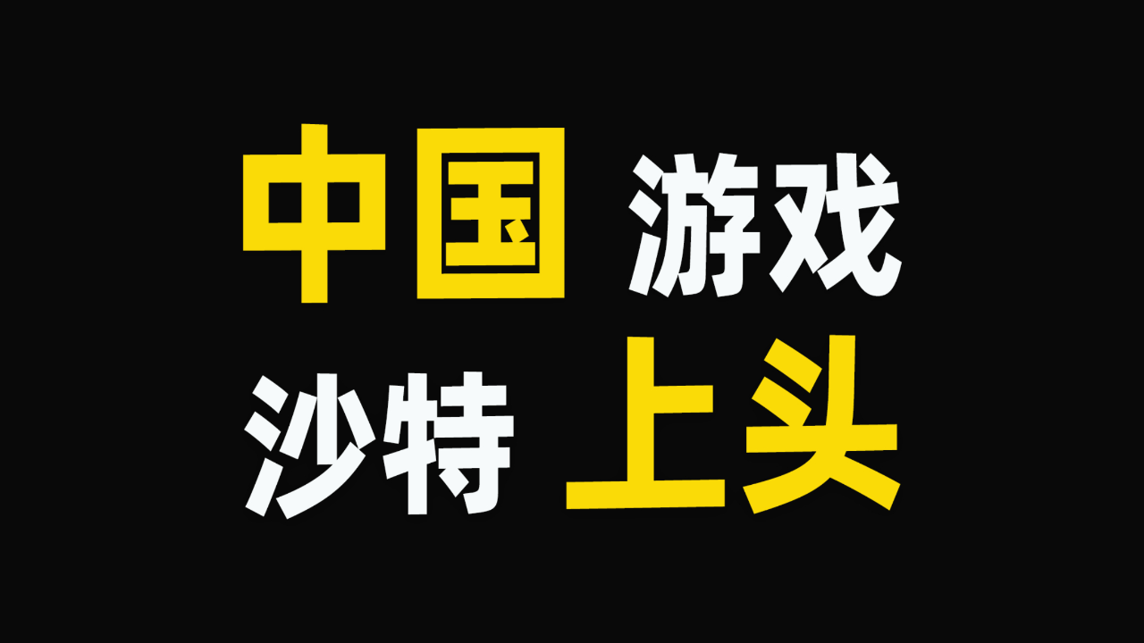 苹果游戏食品加工厂_食品加工厂游戏_食品工厂手机游戏