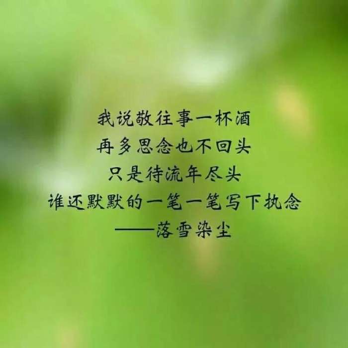 卡米娜_卡米娜接吻_卡米娜陶瓷