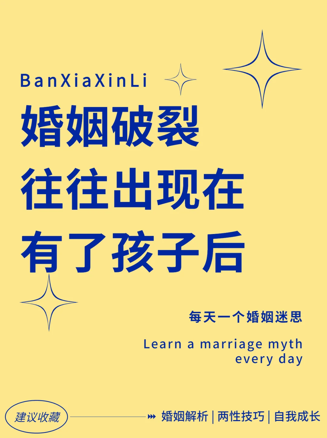 手机夫妻多人游戏_夫妻玩的手游_适合夫妻的手机游戏