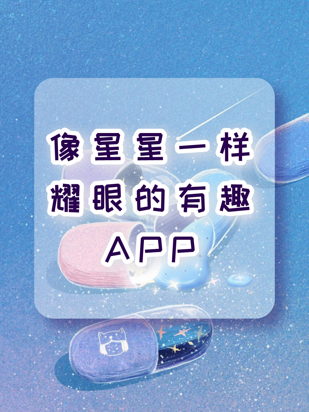 情侣放下手机的游戏有哪些_情侣玩游戏app_情侣手机玩游戏