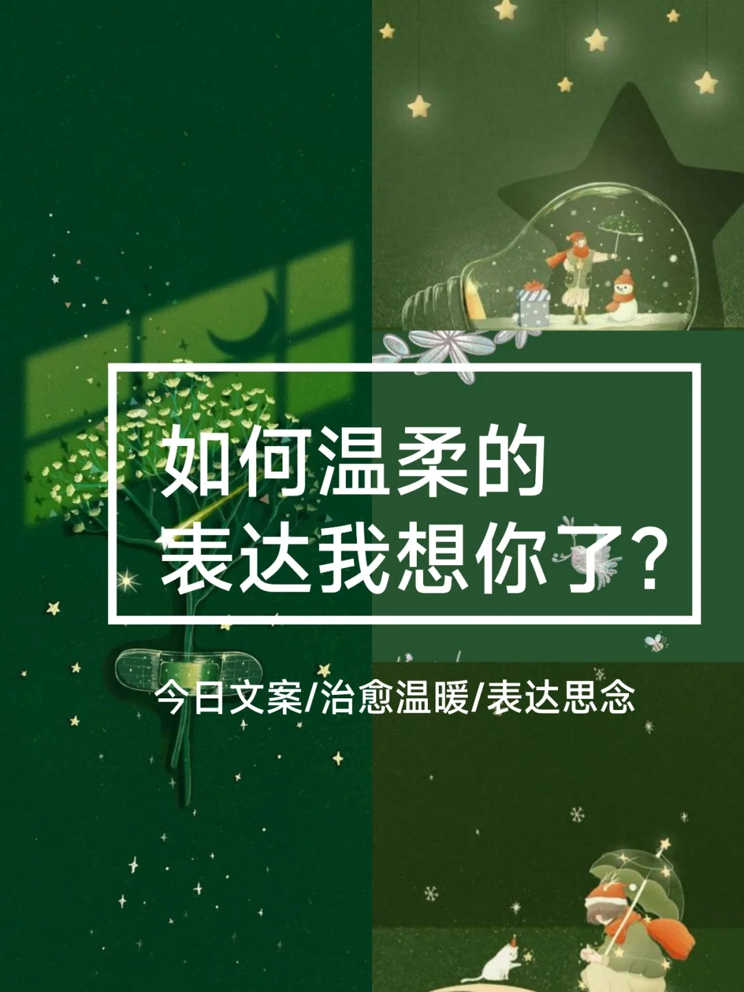 奇米狠狠操_奇米狠狠操_奇米狠狠操