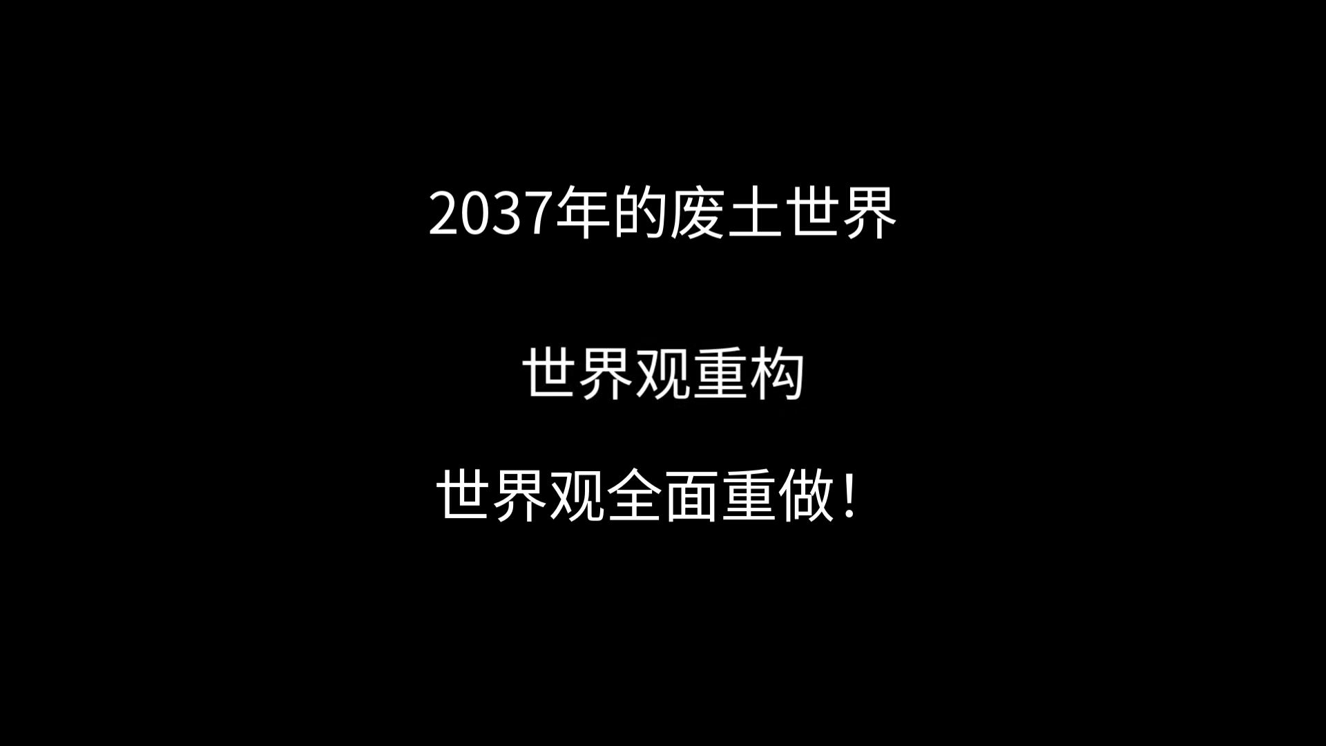 神澜奇域多久出一本_神澜奇域话本_神澜奇域出了几本了