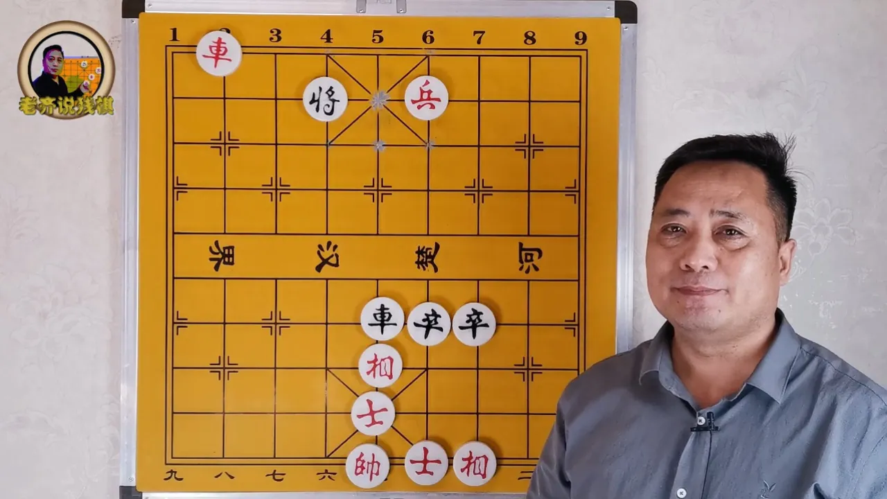 象棋苹果手机版_苹果象棋软件哪个最好_苹果手机象棋残局游戏大全