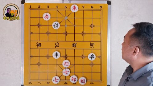 苹果象棋软件哪个最好_苹果手机象棋残局游戏大全_象棋苹果手机版