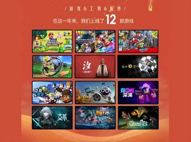 手机wegame游戏截图_wegame的游戏截图_wegame游戏内截图