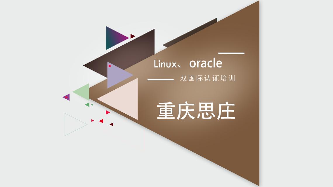 字段类型修改数字到字符型_字段类型修改为clob_oracle修改字段类型