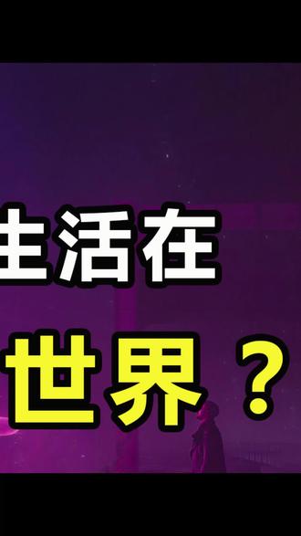 手机充值游戏反思-手机充值需谨慎，虚拟世界的成就感填不饱现实