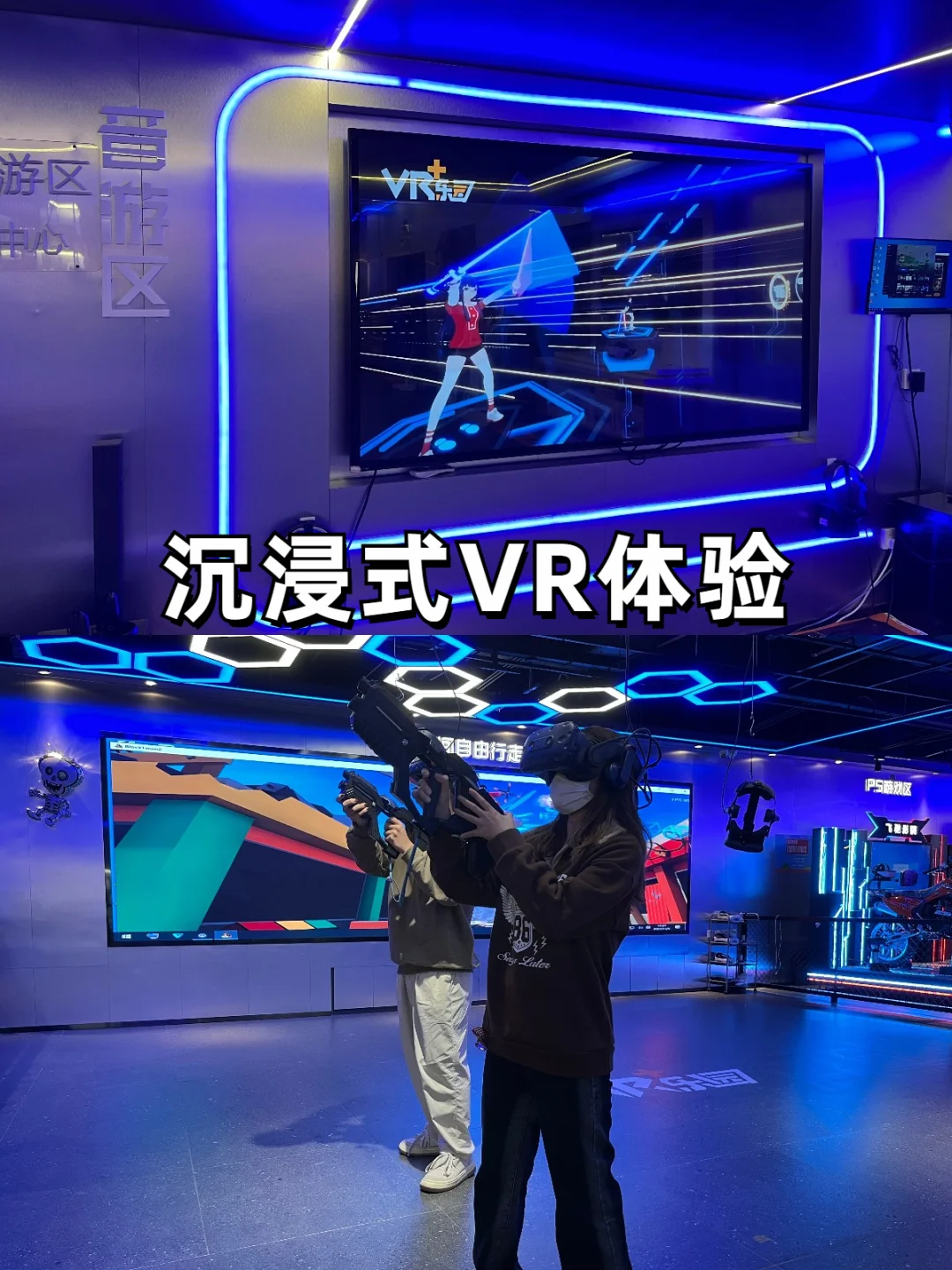 苹果手机怎么玩vr游戏-苹果手机也能玩 VR 游戏？果粉们看