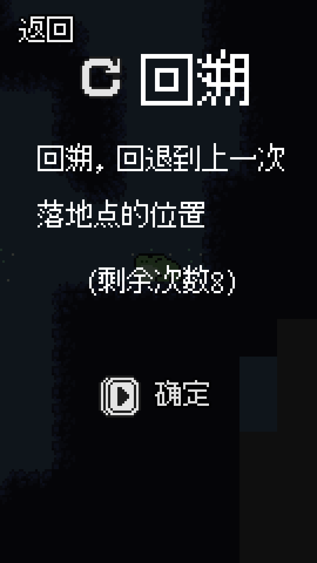 小鸡孵蛋游戏_孵小鸡的游戏_手机孵小鸡游戏