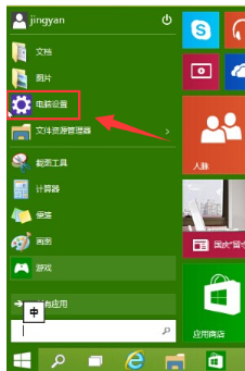 win10强制进入恢复模式-Win10 系统强制进入恢复模式，工作还没开始电脑就