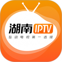 湖南iptv 