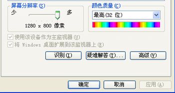 玩游戏分辨率多少合适,探索显卡性能与视觉体验的平衡点