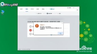 如何对安卓系统进行操作,安卓系统操作指南