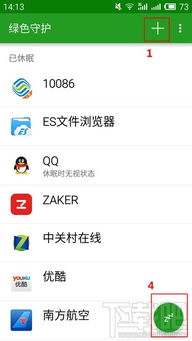 安卓系统清理了还是卡,卡顿问题竟神奇消失！